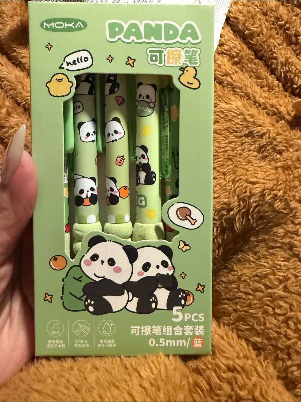 Panda Erasable Gel Pens - Green (5 Pack)
